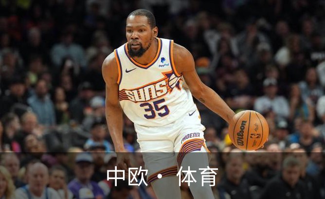 走进中欧· 体育